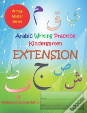 Capa do artigo Arabic Writing Practice Kindergarten Extension