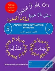 Capa do artigo Arabic Writing Practice Level Five