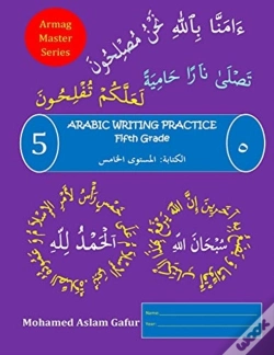 Capa do artigo Arabic Writing Practice Level Five