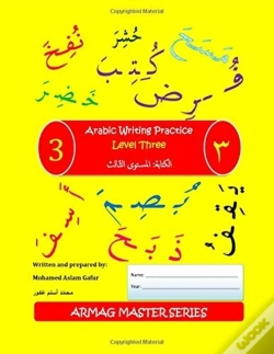 Capa do artigo Arabic Writing Practice