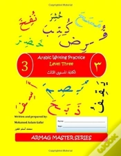 Capa do artigo Arabic Writing Practice