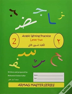 Capa do artigo Arabic Writing Practice