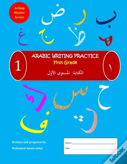 Capa do artigo Arabic Writing Practice