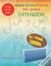 Capa do artigo Arabic Writing Practice Pre-School Extension