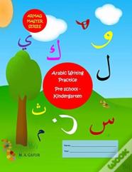 Arabic Writing Practice Pre School - Kindergarten