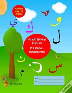 Capa do artigo Arabic Writing Practice Pre School - Kindergarten