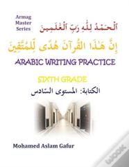 Arabic Writing Practice Sixth Grade