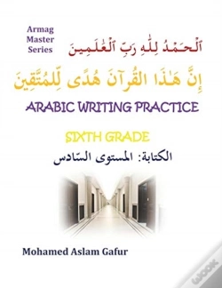 Capa do artigo Arabic Writing Practice Sixth Grade