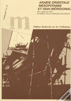 Capa do artigo Arabie Orientale ; De L'Âge Du Fer Au Début De La Période Islamique