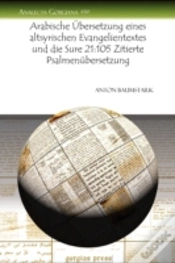 Capa do artigo Arabische Aubersetzung Eines Altsyrischen Evangelientextes Und Die Sure 21