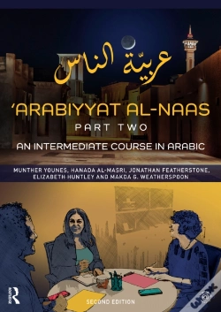 Capa do artigo 'Arabiyyat Al-Naas (Part Two)