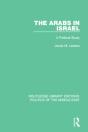 Arabs In Israel - Preview