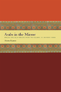 Arabs In The Mirror - Preview