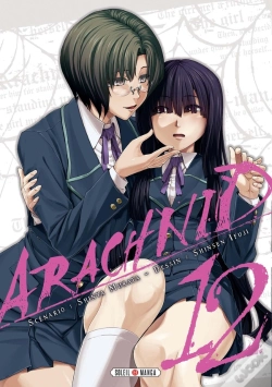 Capa do artigo Arachnid T12