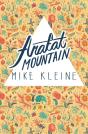 Arafat Mountain - Preview