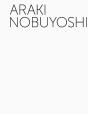 Araki Nobuyoshi ; Rétrospective - Preview