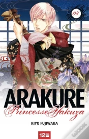 Capa do artigo Arakure, Princesse Yakuza T.4