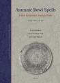Aramaic Bowl Spells - Preview