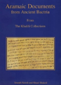 Aramaic Documents From Ancient Bactria - Preview