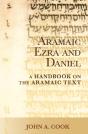Aramaic Ezra And Daniel - Preview