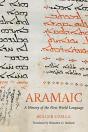 Aramaic - Preview