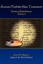 Aramaic Peshitta New Testament Vertical Interlinear Volume I - Preview