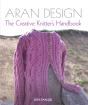 Aran Design - Preview