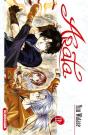 Arata T13 - Preview