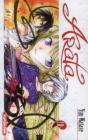 Arata T.18 - Preview
