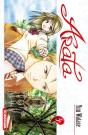 Arata T.5 - Preview