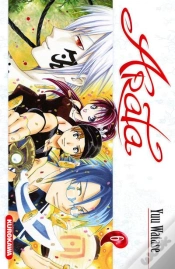 Capa do artigo Arata T.6