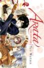 Arata: The Legend, Vol. 13 - Preview