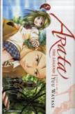 Arata: The Legend, Vol. 5
