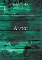 Arator - Preview