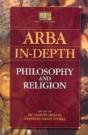 Arba In-Depth - Preview