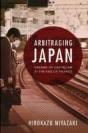 Arbitraging Japan - Preview