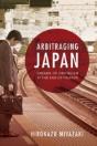 Arbitraging Japan - Preview