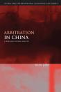 Arbitration In China - Preview