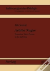 Arbitri Nugae