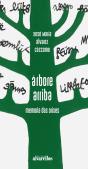 Árbore Arriba - Preview