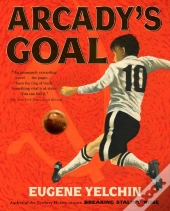 Arcady'S Goal