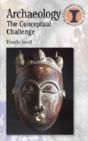 Archaeology - Preview