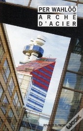 Arche D'Acier