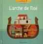 Arche De Noe - Preview