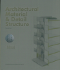 Architectural Material & Detail Structure: Metal - Preview