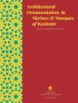 Architectural Ornamentation In Shrines & Mosques Of Kashmir - Preview