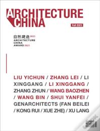 Architecture China