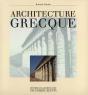 Architecture Grecque - Preview