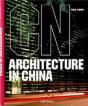 Architecture In China - Preview