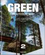 Architecture Now! Green - Preview